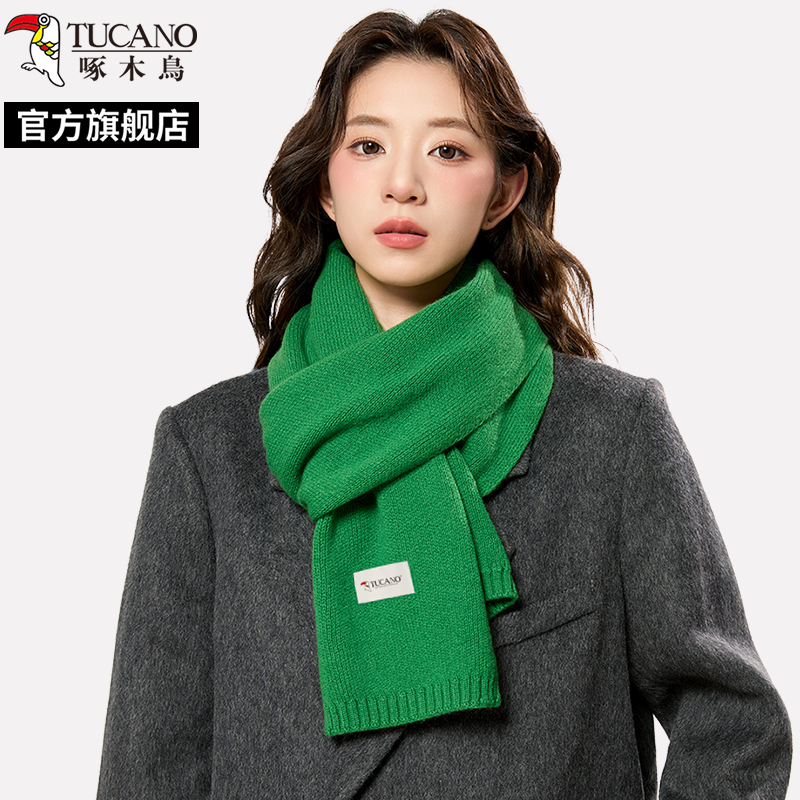 啄木鸟2025新款纯色米白针织围巾女秋冬季高级感百搭保暖围脖学女高清大图