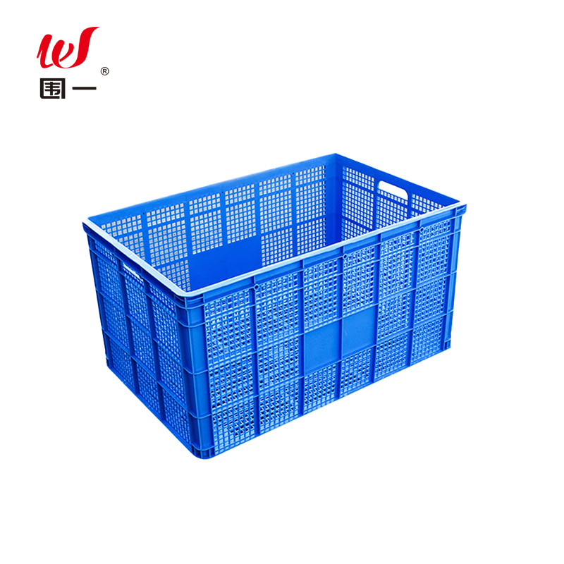 围一 收纳筐 外径61*42.5*31CM 个高清大图