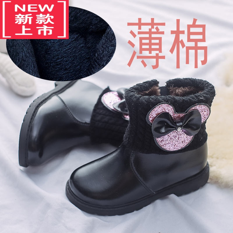 可莉允女童靴子2022秋季新款加绒短靴韩版加厚公主棉靴女孩儿童冬鞋