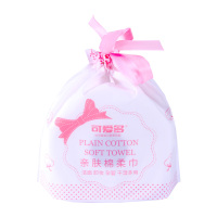 可爱多棉柔巾50段母婴干湿两用洗脸巾婴儿湿水可用