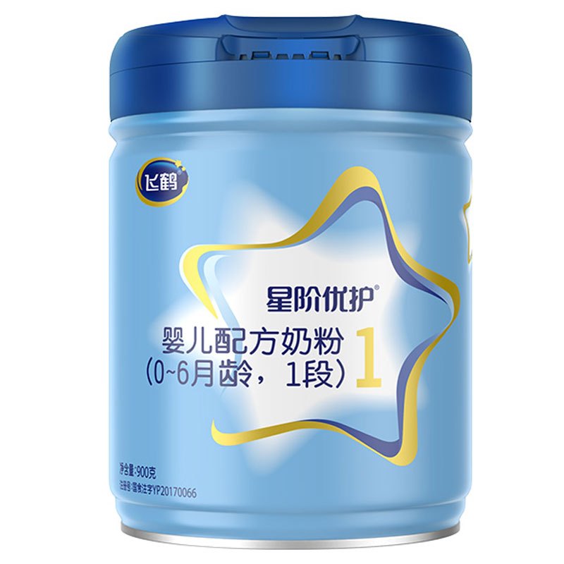 飞鹤星阶优护婴儿配方奶粉 1段(0-6个月适用)900克罐装