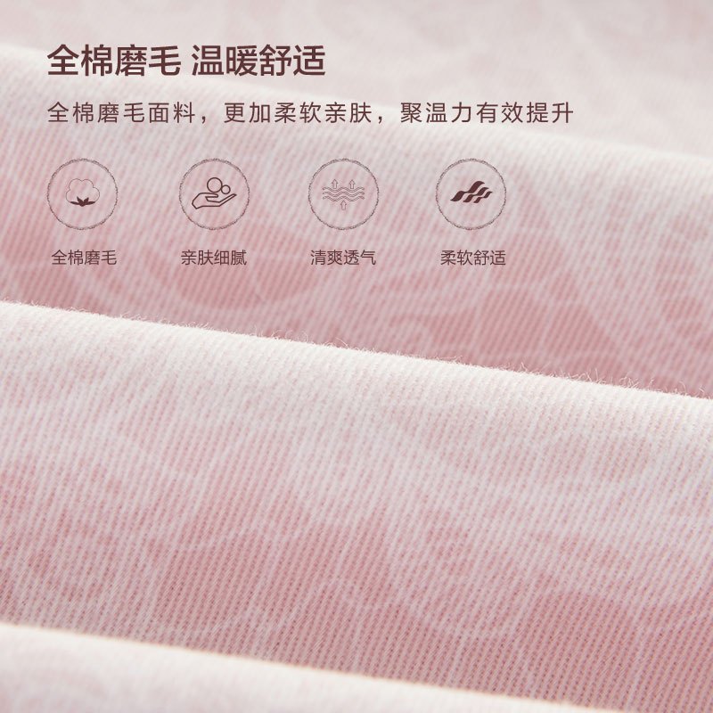 罗莱家纺床上用品全棉纯棉磨毛床单被套1.5/1.8m床四件套浪漫铃兰床上床单四件套床品套件秋冬加厚冬天被套四件套冬毛绒