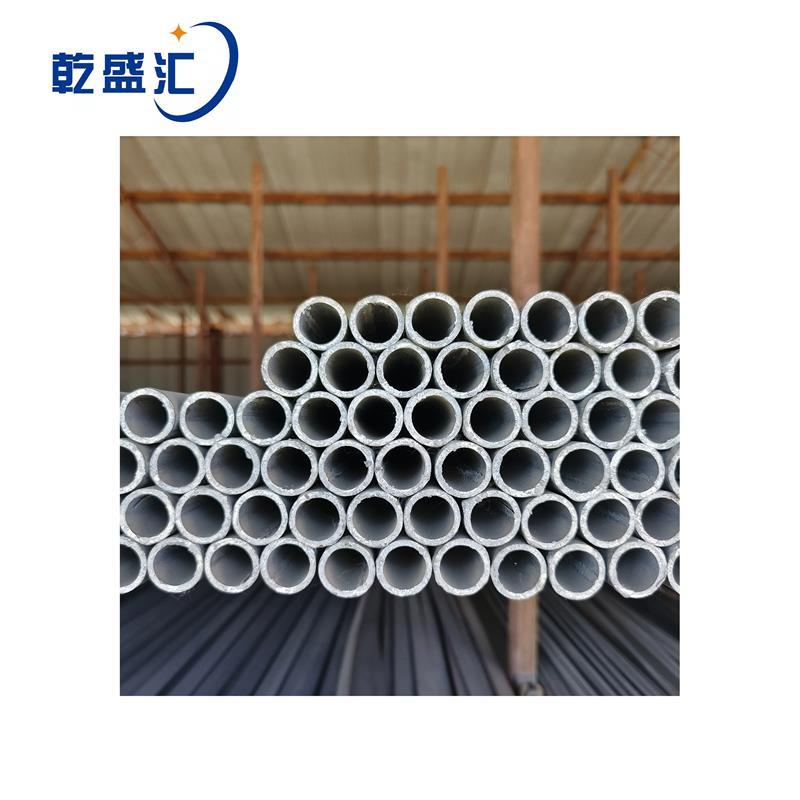 乾盛汇 热镀锌管 200mm 单位:kg