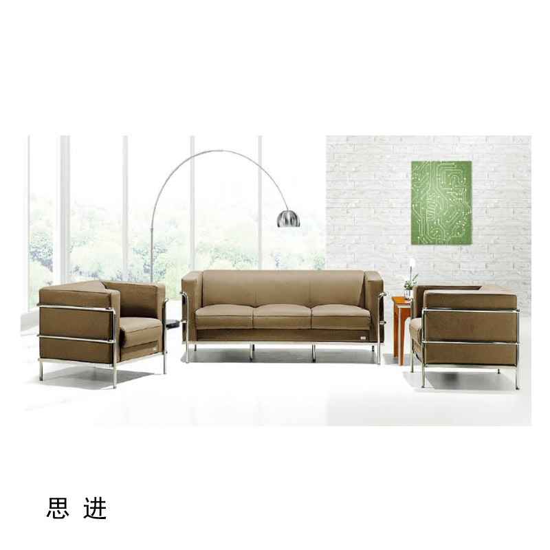 思进 单人位二层黑真皮沙发 1S:900W*840D*680H SJ5019(单位:张)