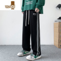 YANXU直筒裤子男款2023新款潮牌运动长裤男生美式宽松阔腿休闲潮