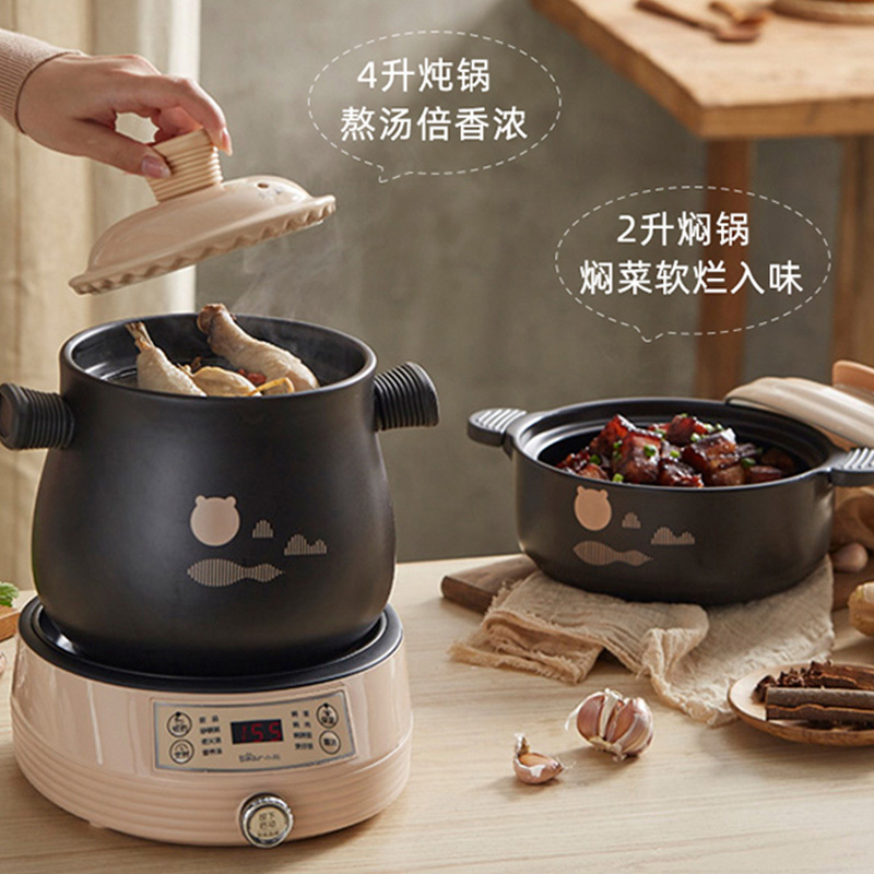 小熊电炖锅2L+4L快速焖炖锅分体式高温陶瓷双锅DSG-B40J3高清大图