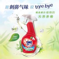 奥妙竹萃厨房抽油烟机清洗剂去油污家用油污克星洁净500g*2
