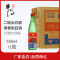 北京牛栏山百年二锅头绿牛56度绿瓶500mL12瓶装白酒整箱高度数
