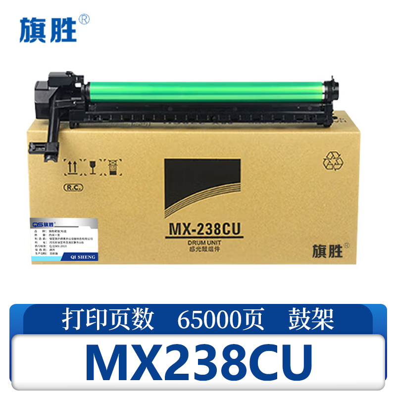 旗胜 鼓架 MX238CU 支高清大图