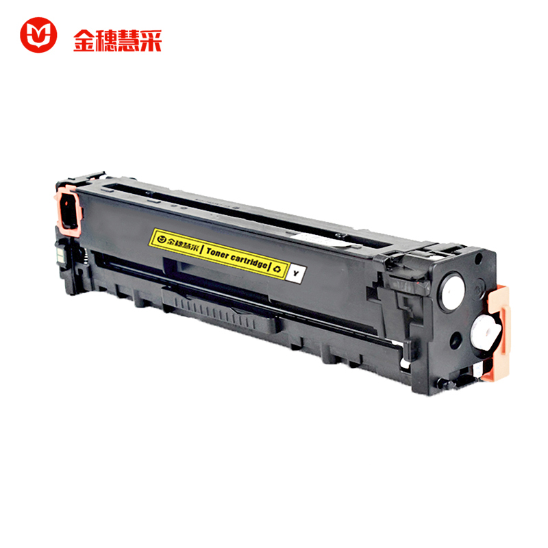 金穗慧采 7109 兼容硒鼓CF210A HP Color laserJet CP1213/CP1214/CP1215黑