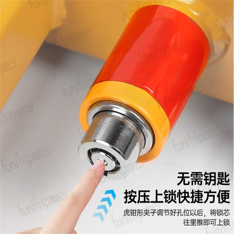 汽车轮胎锁 牛角车轮锁 违停地锁车器防盗车位锁 9孔调节梅花锁芯高清大图