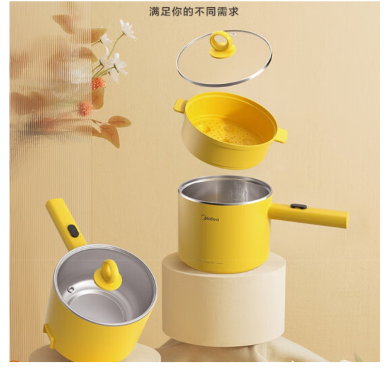 美的电煮锅XZE1604高清大图
