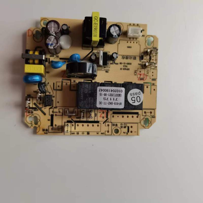 全新原装 法迪欧烟机主板 电源板CXW-268-J7117S J8017P M7130 M9130收前务必验货高清大图