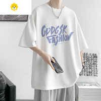 FISH BASKET季300g短袖T恤男大码半袖港风学生体恤情侣打底衫潮流