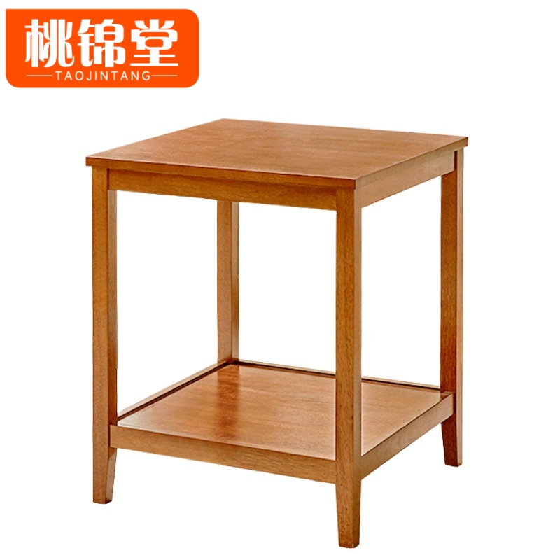 桃锦堂茶几边几高清大图