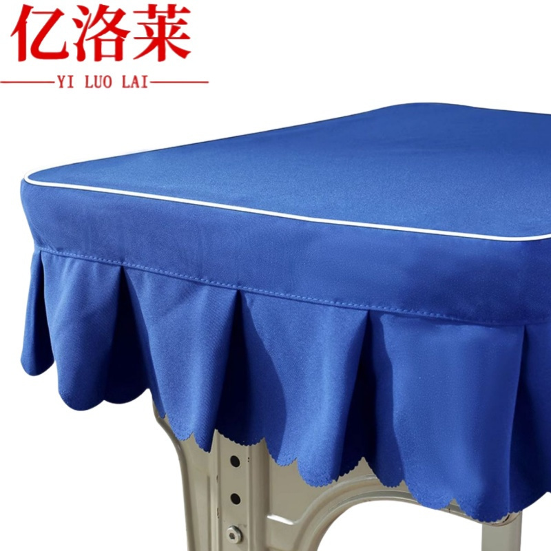 亿洛莱 桌罩 40*65cm 张高清大图