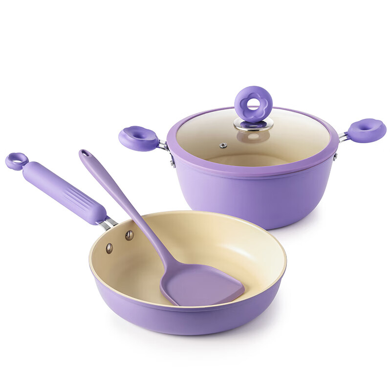 赫曼德紫罗兰不粘锅具三件套 HMD-97310