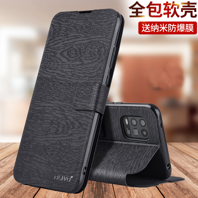小米10青春版手机壳m10防摔保护皮套mi10pro翻盖十纪念款全包lite外壳5G男女por硅胶m2002j9e软