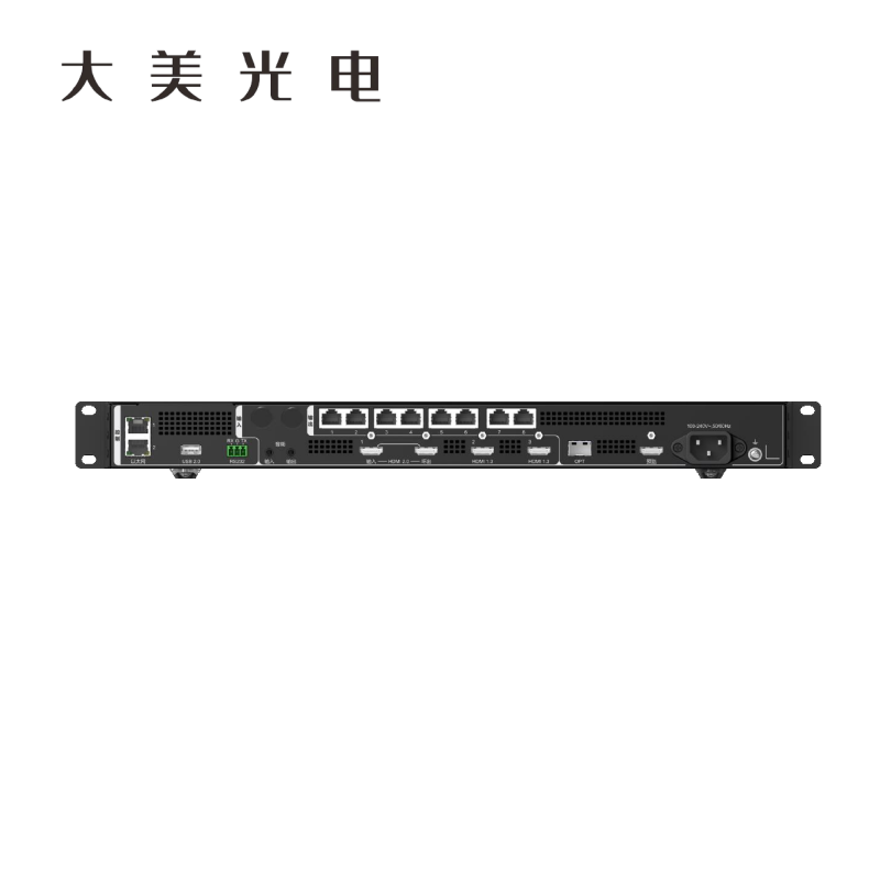 大美光电 视频控制器V8 1台高清大图