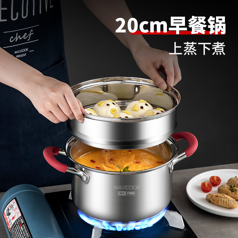 美厨(MAXCOOK) 健康无涂层 煎炒焖煮 304钢 “福运满满”锅具套装(四件套)MCLP-610高清大图