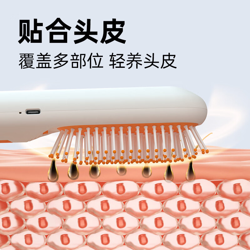 和正HEZHENG智能肩颈按摩器电动便携款多档力度颈部理疗仪缓解疲劳提升舒适体验高清大图