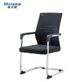 吾卫世 办公椅 G2 /把