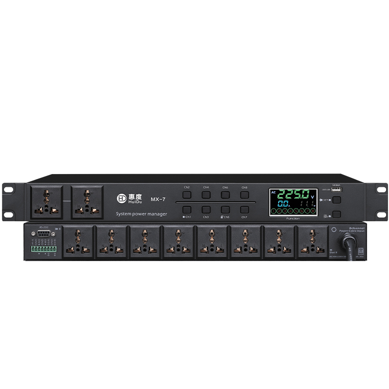 惠度(HuiDu)专业8+2路多功能电源时序器处理器 MX-7(销售单位:台)高清大图