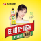 东鹏饮料由柑柠檬茶250ml*24盒整箱杨紫同款维C果汁柠檬茶饮料