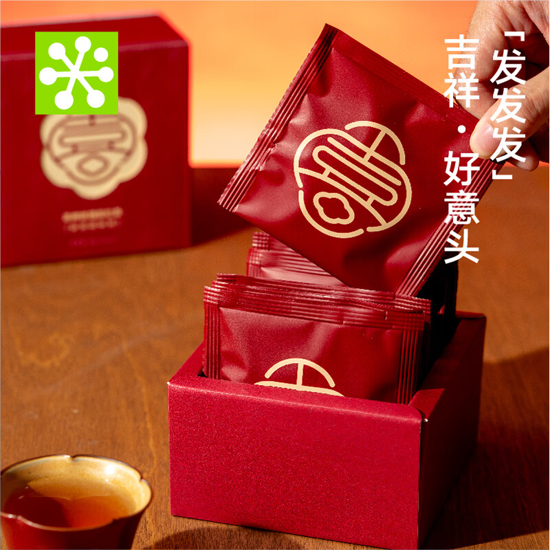 奈雪的茶 洛神玫瑰茄红茶礼盒 16g(2g*8)红茶袋泡茶 喜事好礼节日伴手礼 喜事茶礼盒高清大图