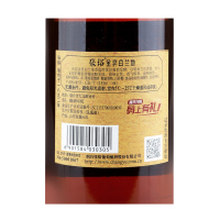 张裕 三星金奖白兰地 整箱 700ml*6瓶