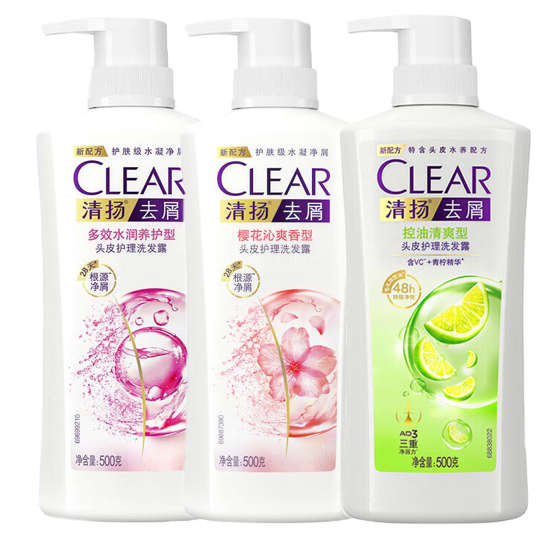 清扬洗发水女士去屑控油500g洗发露多香味可选高清大图