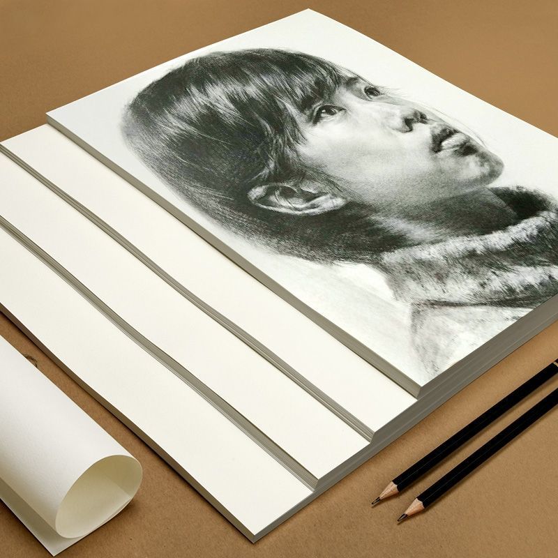8k素描纸4k水彩纸8开绘画纸4开美术纸画画纸水粉纸铅画纸美术纸