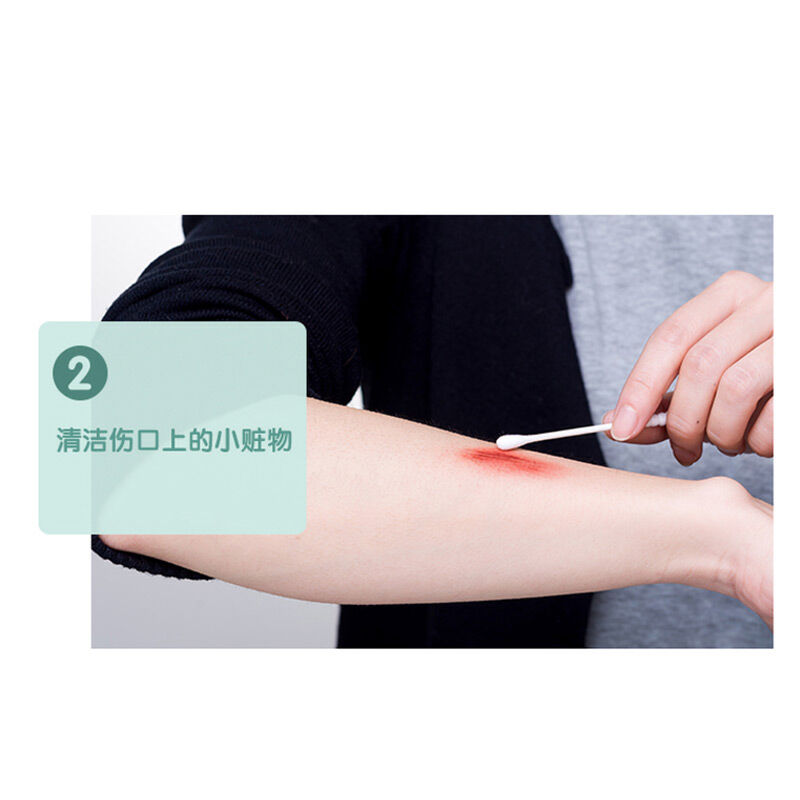 茶花G10007双头多用纸轴棉签(200支)颜色随机/Ø7.8*8/96盒/箱(盒)高清大图