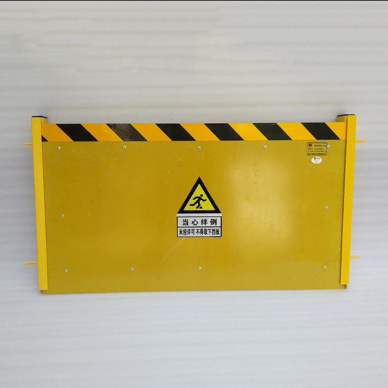 中超环氧树脂挡鼠板高50cm长15m