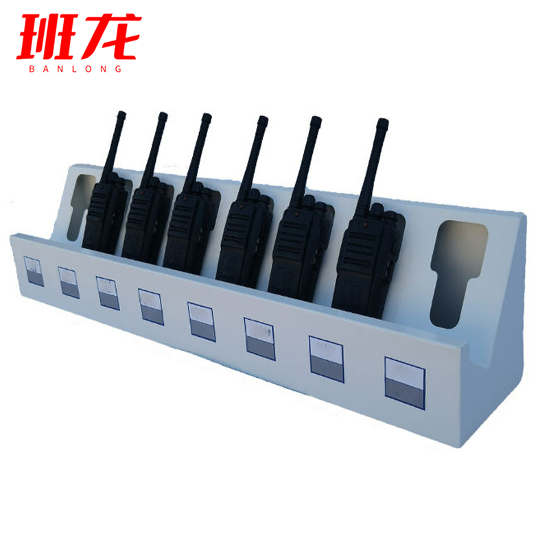 班龙对讲机收纳架A款8位个高清大图