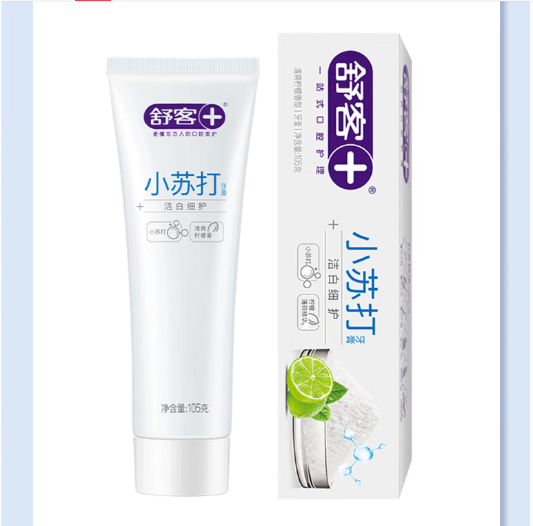 舒客(Saky) 洁白细护小苏打牙膏(清爽柠檬香型)105克*1支 洁白细护小苏打牙膏柠檬味高清大图
