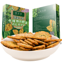 甘滋罗(GANZILUO) 蔬菜小饼饼干 150g