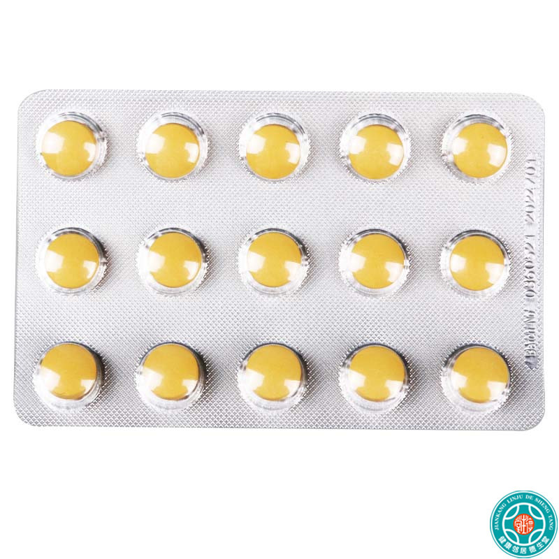 路优泰圣约翰草提取物片056g15片盒用于抑郁症焦虑或烦躁不安