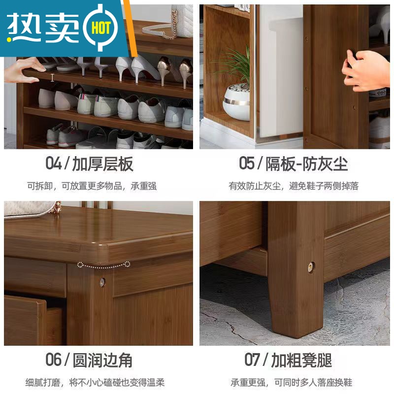敬平换鞋凳一体进门鞋柜坐凳门口可坐式家用穿鞋凳经济型收纳实木鞋架收纳凳高清大图