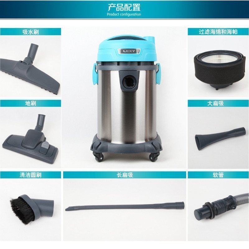 (多仓发货,官方质保)莱克(LEXY)吸尘器CW3002商用家用工业用干湿两用大吸力多功能吸尘器30L大尘桶多刷头
