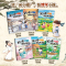 [全套6册]米小圈快乐大语文 [正版]米小圈快乐大语文全套6册博学篇+善思篇+好问篇+求知篇+笃行篇+精进篇全面提升语文