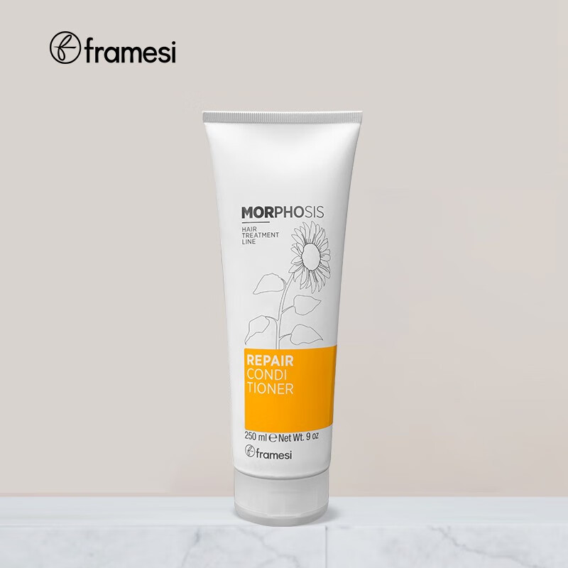 朗媚丝(framesi) 250ml 柔润 护发素 (计价单位:瓶)
