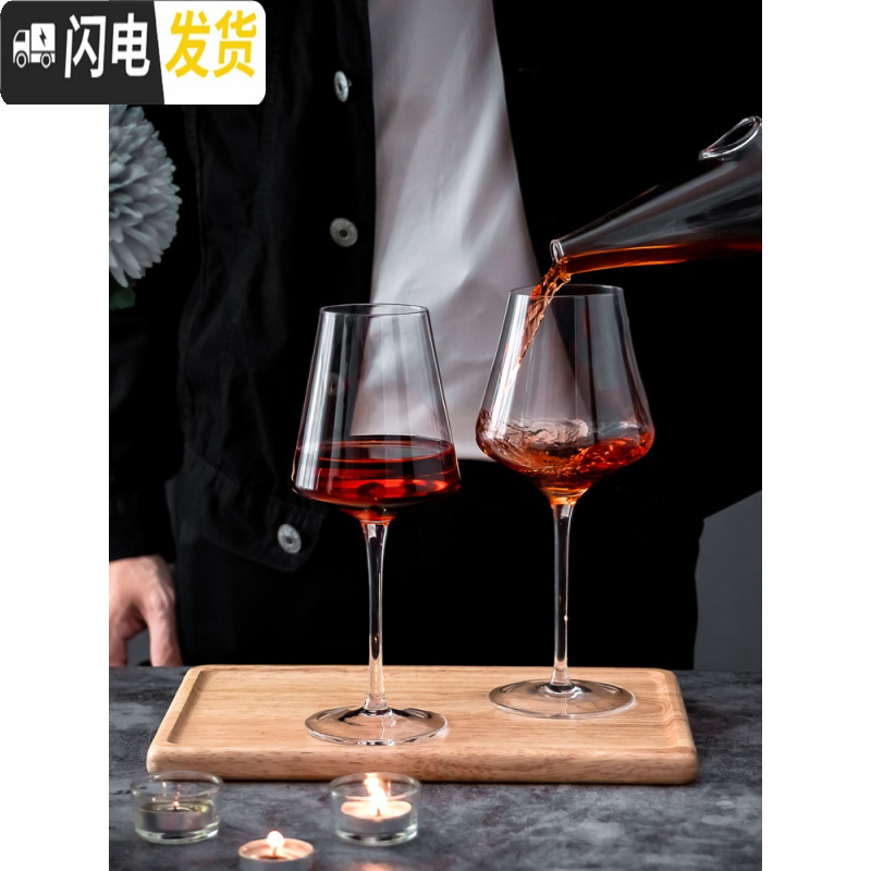 三维工匠勃艮第水晶红酒杯套装个性创意醒酒器家用欧式2个情侣高脚杯 B款红酒杯6个装+斜口醒酒器