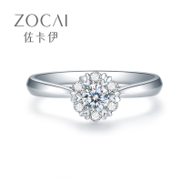 佐卡伊 花神FLORA 白18k金钻戒女士婚戒六爪显钻款求婚结婚钻石戒指礼物