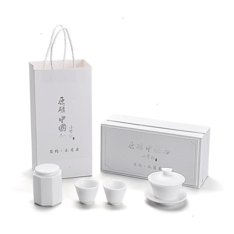 美帮汇德化白便携式包迷你茶具茶杯套装旅行陶瓷功夫一盖碗二四杯快客杯高清大图