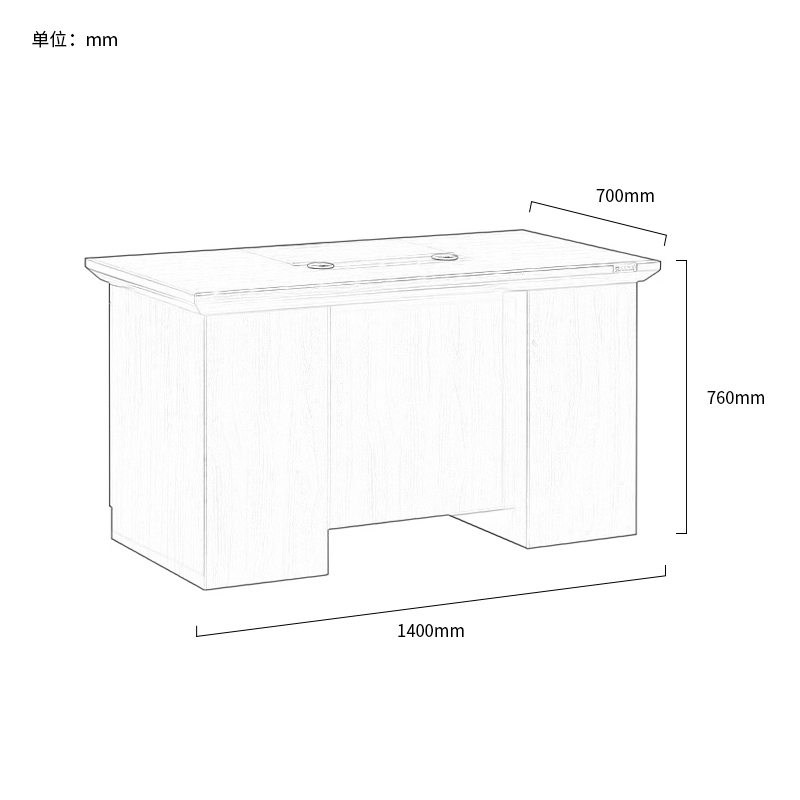 富莱斯宝 木皮电脑桌办公桌 1400*700*760 /张高清大图
