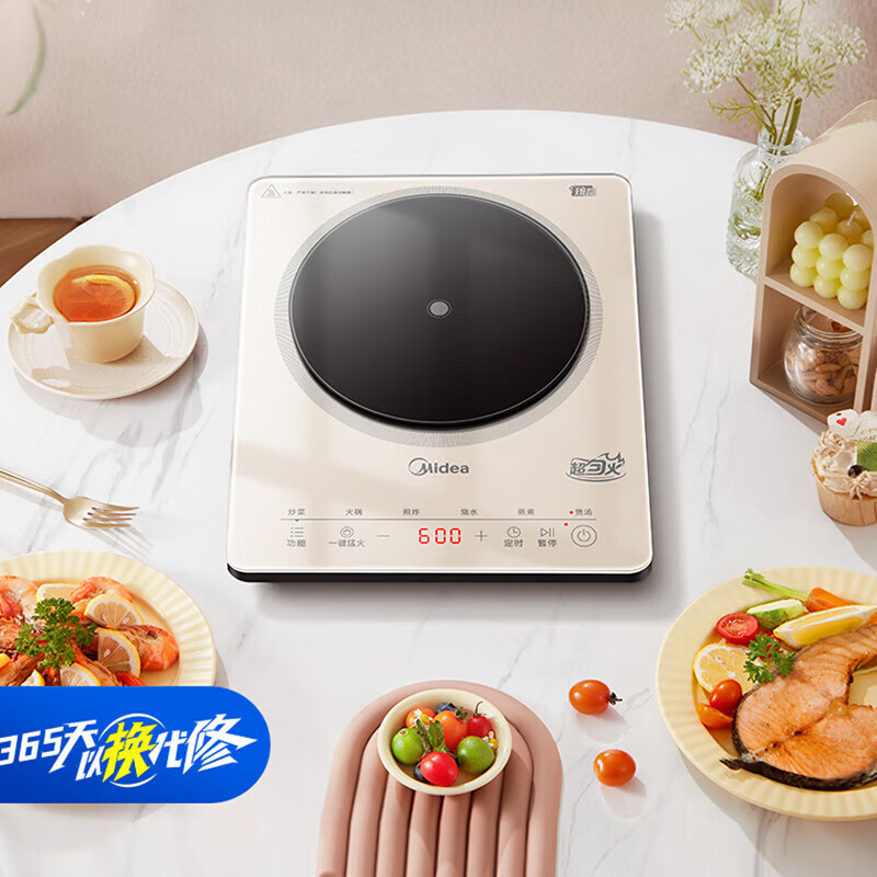 美的智能电磁炉 M1900 1900W九档火力微晶面板旋钮操控预约定时安全省心