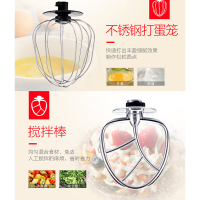 纳丽雅(Naliya)厨师机家用小型多功能奶盖机搅拌活面机打蛋器和面机全自动揉面机 5L1000黑色