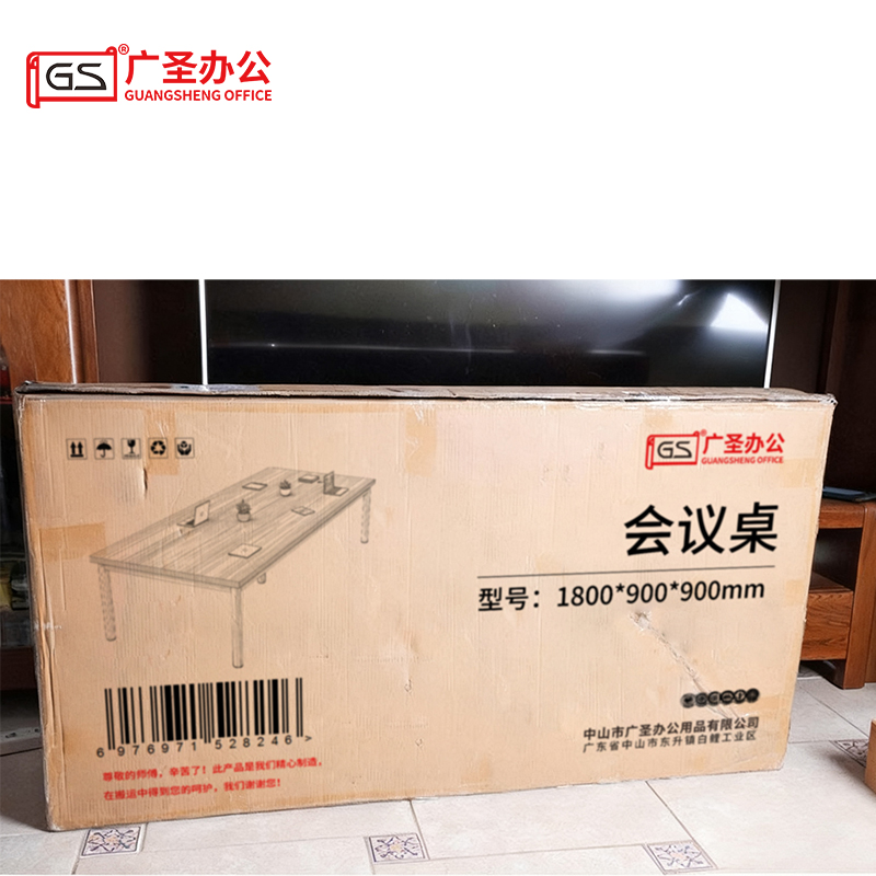 GS 展示桌展示台会议桌1.8米 1800*900*900mm 张高清大图