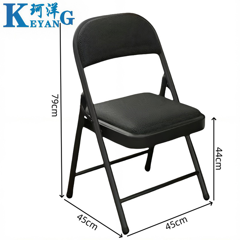 珂洋 折叠椅 网布 把高清大图
